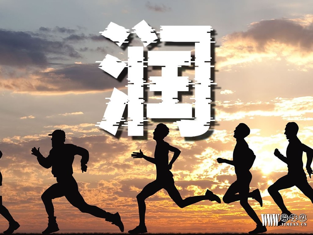 1686460540120604.jpg 未命名-1.jpg