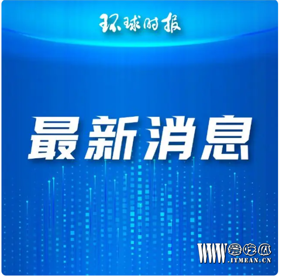 1697445396221582.png QQ截图20231016163604.png