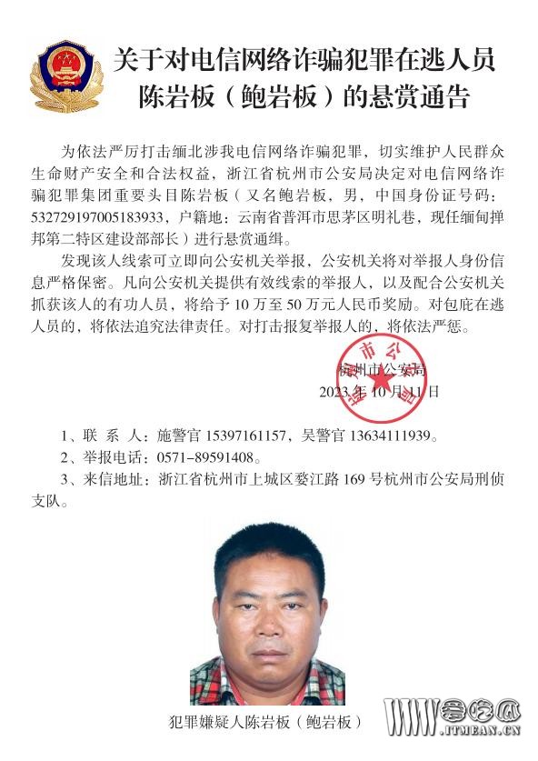 1697095555680334.jpg w700d1q75cms.jpg