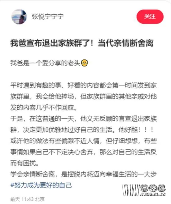 1688178114933000.png 2023-7-1 10-11-48.png