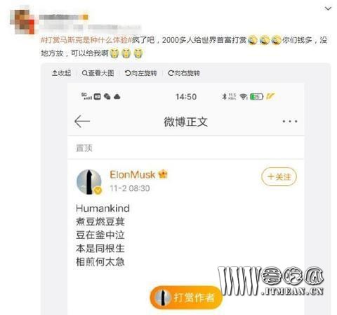 1635850616140849.jpg 下载 (1).jpg