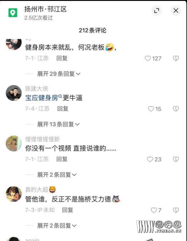 1698223036117088.png QQ截图20231025163638.png