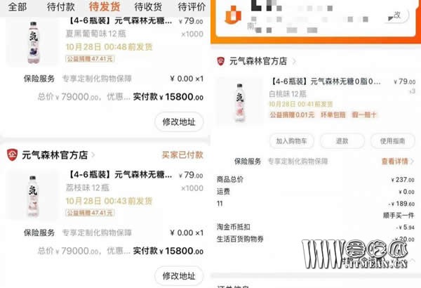 1635482557169579.jpg QQ图片20211029124035.jpg