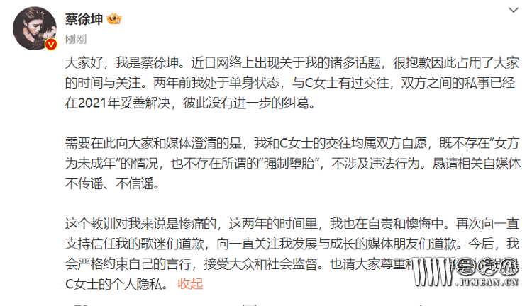 1688376019199236.png 45fa-5aa4c9932f156ed33711a4ba0a574c0f.png