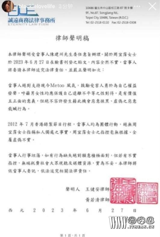 1687912522125286.jpg d6bdf438-a35b-4037-bf68-3ccb13a9280f.jpg