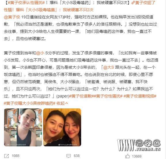 1687911455970793.jpg 下载.jpg