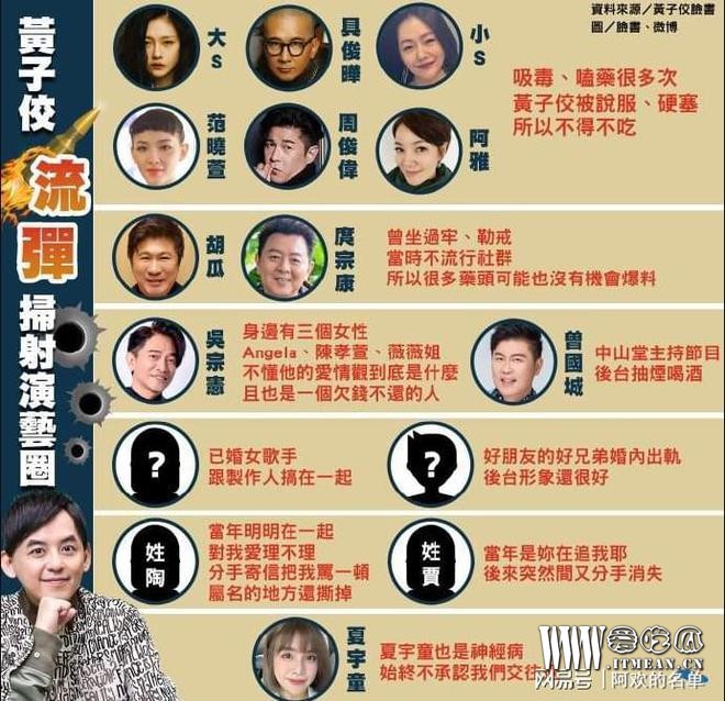 1687260276196894.jpg 下载 (2).jpg