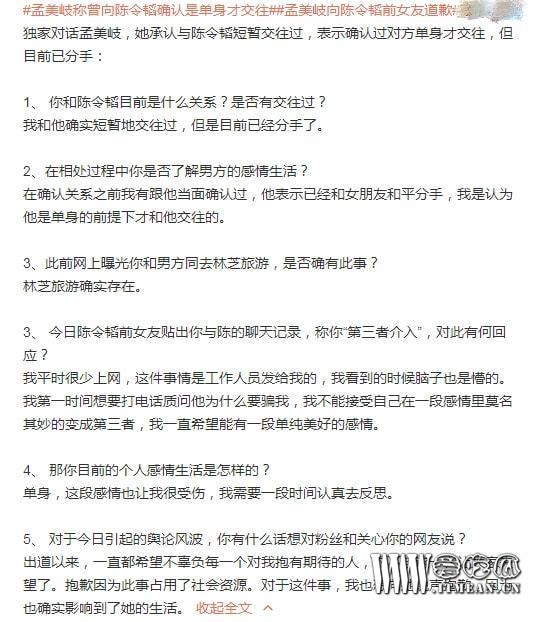 1635250748187509.jpg 5366d0160924ab185b212aa6f677b4c47a890b87.jpg