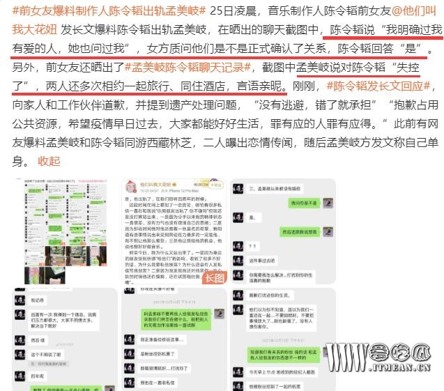 1635250793153591.jpg 314e251f95cad1c83dd68a39f5713500c93d5113.jpg