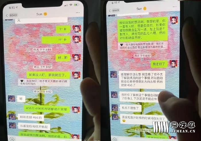 1635241184142471.jpg 2cf5e0fe9925bc319f8ce6c2edafdfb8ca137015.jpg