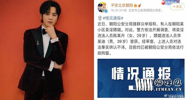 1634867248115184.jpg 下载.jpg