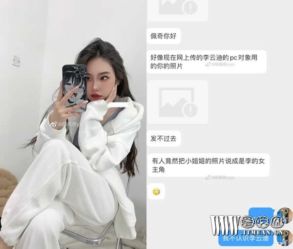 1634866479412389.jpg 622762d0f703918f16962e375573689e58eec45b.jpg