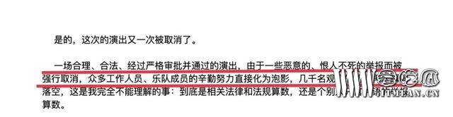 1634099955713527.jpg 0eb30f2442a7d933e254cb64c9cc901a72f001bc.jpg