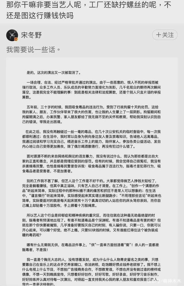 1634099295842857.jpeg d009b3de9c82d158c85563dbd4c858d1be3e42cb.jpeg