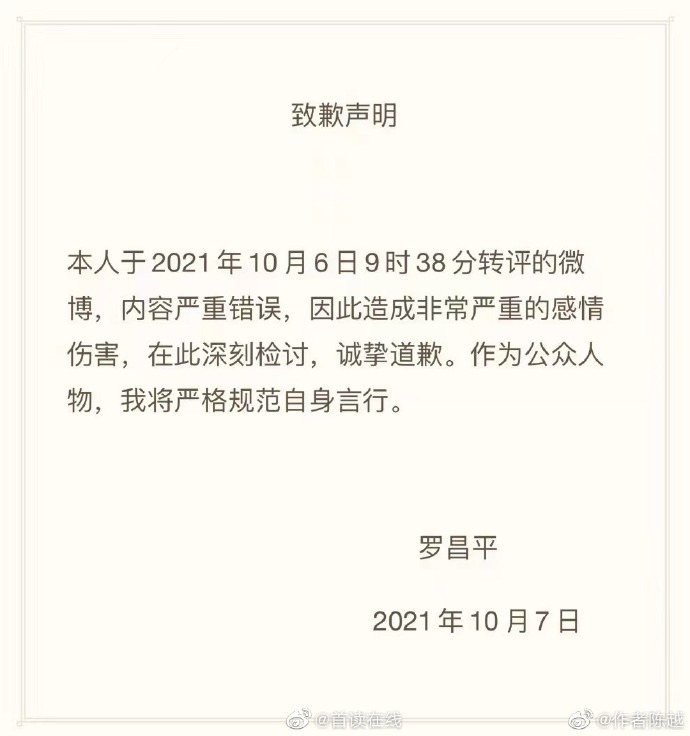 1633686632123518.jpeg 761220_090055730a7f4a8b9829f4a3c488b20d.jpeg