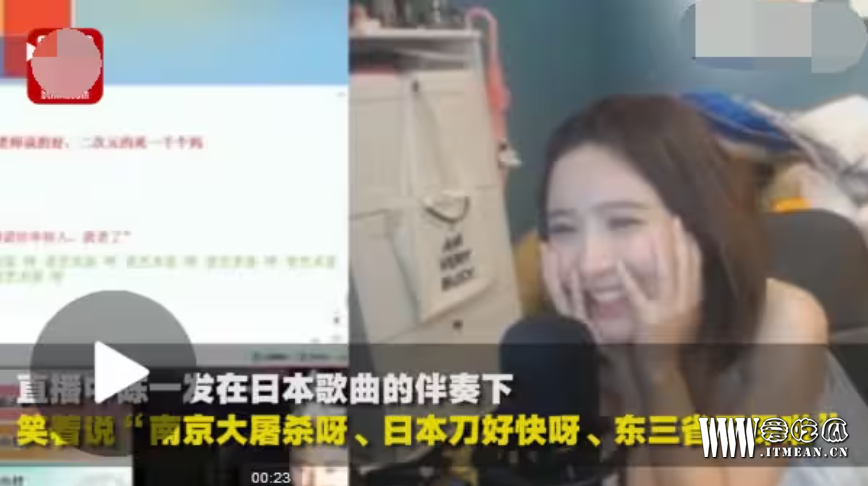 1687958959109294.png 2023-6-28 21-21-17.png