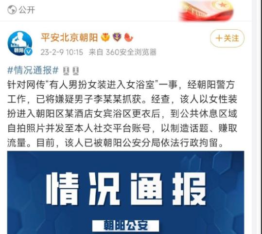 1686628967205942.jpeg d0c8a786c9177f3e6a5829760f6e6bcb9e3d568e.jpeg