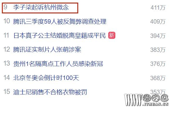 1635582946149681.jpg 30adcbef76094b36c0bfc9fa6c242fd08c109dee.jpg