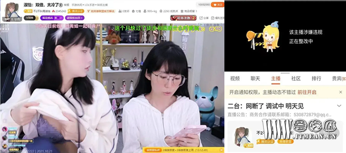 1635045234115140.png QQ截图20211024110954.png