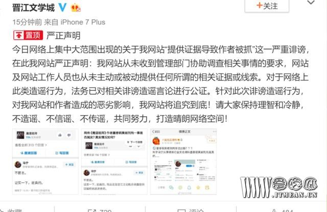 1634437105929455.jpg u=3015153380,1261633531&fm=173&app=25&f=JPG.jpg