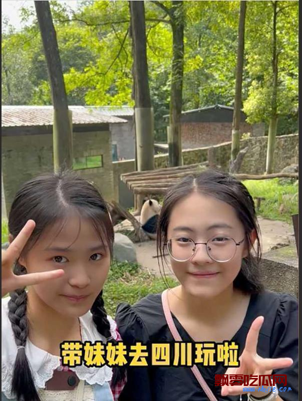 网传抖音千万粉网红小叮当的一家中的姐姐叮叮 遭网聊骗局 全guo自拍与视频遭疯传!(网红小叮当的一家中的姐姐叮叮事件)