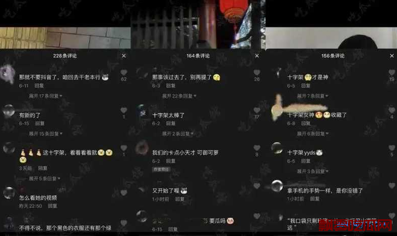 抖音野餐兔事件是什么抖音博主野餐兔28分钟视频被曝,抖音博主野餐兔28分钟视频是真的吗