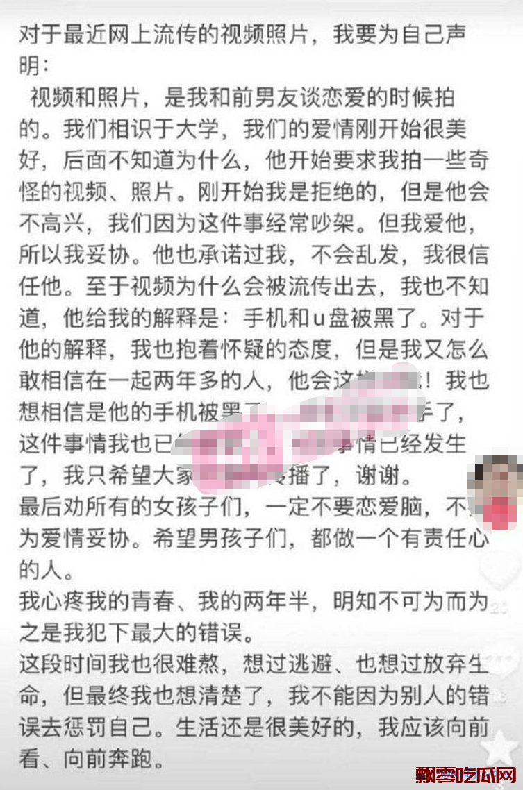 网红焕儿汉服模特的视频,抖音焕儿汉服模特视频是真的吗?