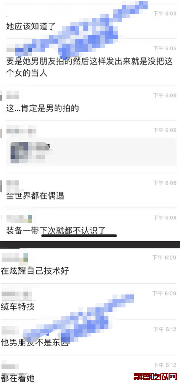 阿勒泰雪圈大瓜将军山滑雪场事件,将军山滑雪场事件是怎么回事