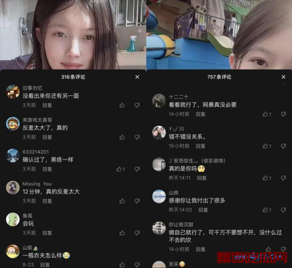 抖音甜甜佳的12分钟视频,抖音甜甜佳被爆12分钟完整版反差视频