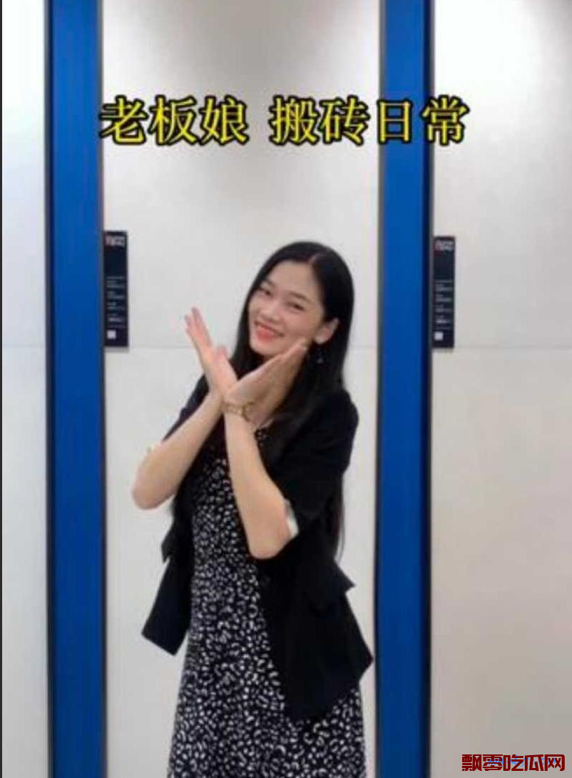 热瓜:安丘冠珠陶瓷老板娘的4分55秒视频,潍坊陶瓷老板娘的视频