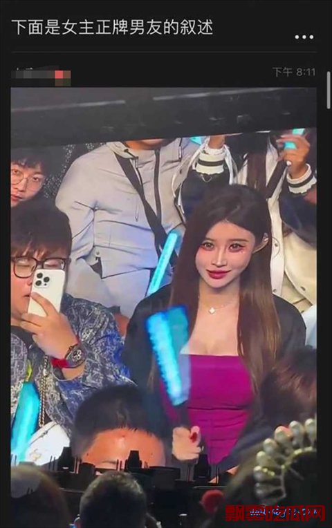 薛之谦演唱会惊现大瓜,女友和大哥现场采访被男友发现出轨事件