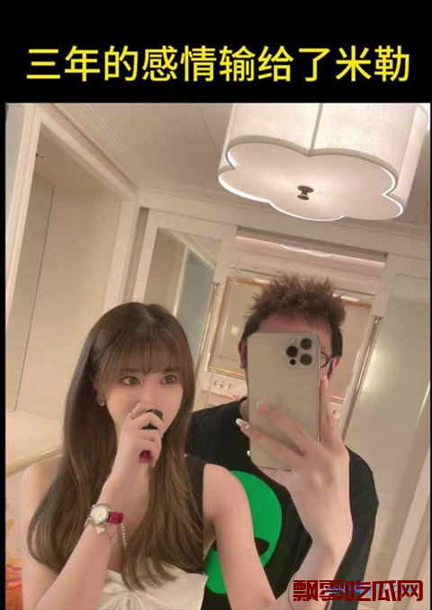 薛之谦演唱会惊现大瓜,女友和大哥现场采访被男友发现出轨事件