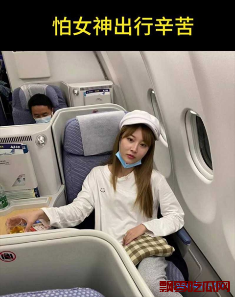 薛之谦演唱会惊现大瓜,女友和大哥现场采访被男友发现出轨事件