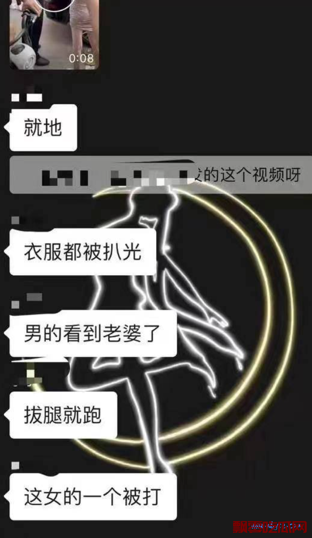 安徽六安原配当街抓小三事件,直接把她衣服PA光个人信息遭曝光
