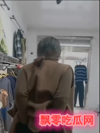 抖音热瓜任县金环市场老板娘事件,直播卖衣途中画风突变直播XX