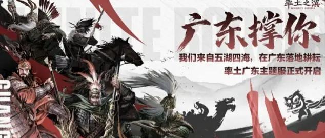 中宣部抓精品出版,《黑神话》无缘TGA最佳 ,《无限暖暖》首周流水或破2亿 | 陀螺周报_中宣部抓精品出版,《黑神话》无缘TGA最佳,《无限暖暖》首周流水或破2亿 | 陀螺周报_