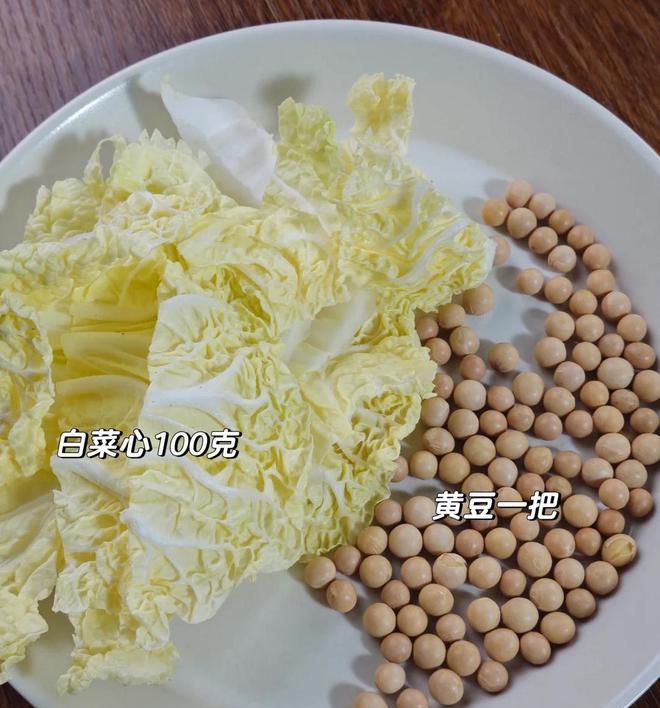 我爷传给我爸 ,我爸又传给了我,拉臭臭太顺畅啦_我爷传给我爸,我爸又传给了我 ,拉臭臭太顺畅啦_