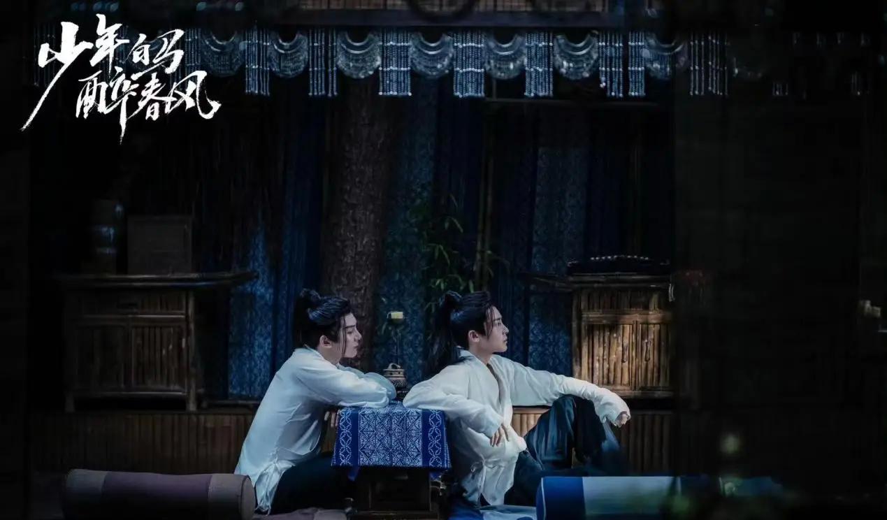 侯明昊何与《少年白马醉春风》拖沓收官 ,开局破万后为何“低走”_侯明昊何与《少年白马醉春风》拖沓收官,开局破万后为何“低走”_