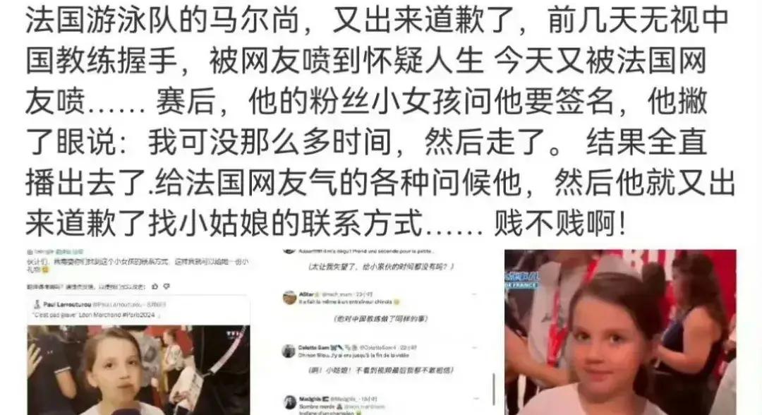 谷爱凌疑似恋情瓜引发热议,她和马尔尚在夜店热舞 ,两人互动亲密_谷爱凌疑似恋情瓜引发热议,她和马尔尚在夜店热舞,两人互动亲密_