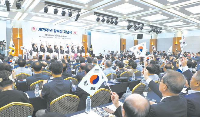 _韩国光复节出现“前所未有的分裂 ”_韩国光复节出现“前所未有的分裂”