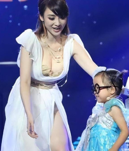 柳岩身材:自信与魅力的代名词