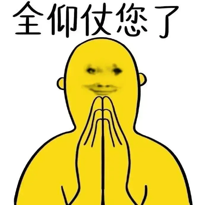 呆妹儿生日愿望:和蛋糕一样大!大方展示礼物,引发网友热议!