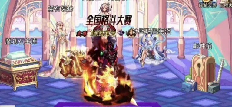 旭旭宝宝称王者荣耀凉了,DNF都不会凉?因为曾经的王者一哥张大仙都不播王者荣耀了!