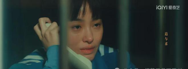 _《风中的火焰》大结局:刘白死刑 、梅苇无期,真相令人感慨!_《风中的火焰》大结局:刘白死刑、梅苇无期,真相令人感慨!