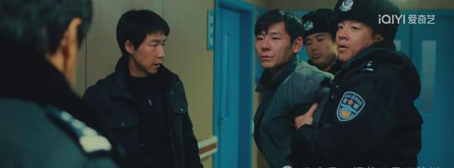 《风中的火焰》大结局:刘白死刑 、梅苇无期,真相令人感慨!_《风中的火焰》大结局:刘白死刑、梅苇无期,真相令人感慨!_