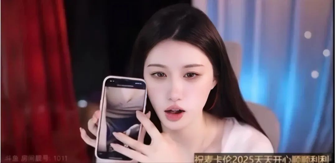 女主播承认身材有高科技且晒图,称如今已溶化,所以身材不再傲人!