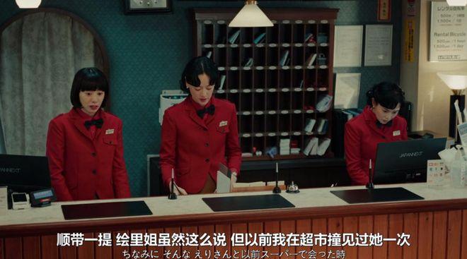 一集上头!开年神剧稳了_一集上头!开年神剧稳了_