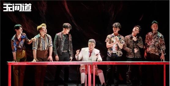 2024《无间道》音乐剧完美收官,邵峰精彩演绎赋予角色更多灵魂