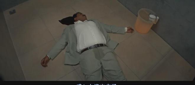 完美犯罪,印度又出悬疑神片,结局直呼过瘾!_完美犯罪 ,印度又出悬疑神片,结局直呼过瘾!_