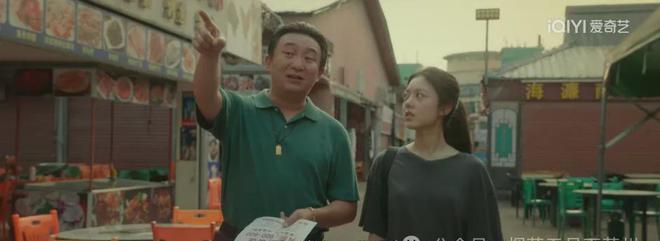 _《漂白》大结局:吉大顺随口说出的三个字,让人听了不寒而栗!_《漂白》大结局:吉大顺随口说出的三个字 ,让人听了不寒而栗!